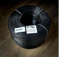 PCPRO KABLO 250MT 2+1 2X0.50 POLİETİLEN DIŞ ORTAM SİYAH CCTV KABLO  - 2